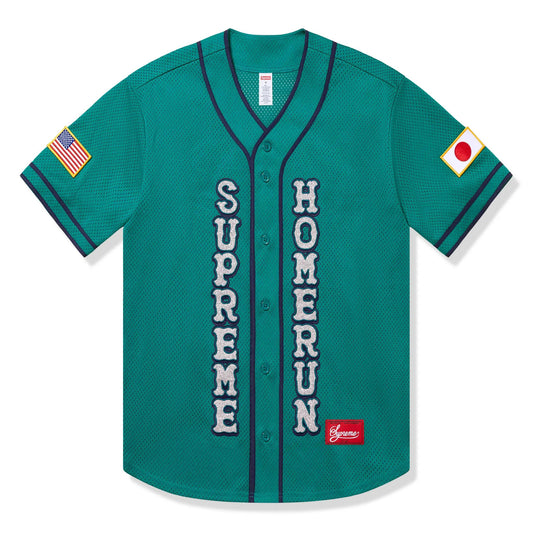Supreme Home Run Baseball Jersey SS25